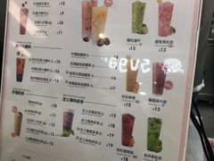 -鲜果时间·果蔬茶(赛格负二层店)