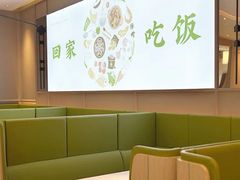 -晋家门(文峰广场店)