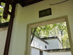 -莫干山风景区