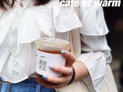 -Cafe on warm(丹霞店)