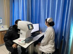 -博爱眼科体检中心·近视摘镜·医学验光配镜