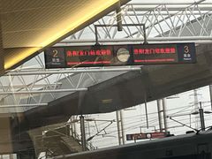 -洛阳龙门站