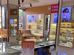 -光明眼镜·蔡司授权(徐泾店)