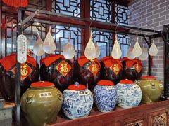 -皇家冰窖小院(什刹海店)