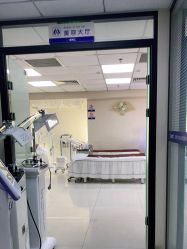 -痘博士北京·全国连锁祛痘机构