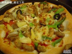 超级至尊-必胜客(滨江店)