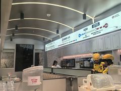 -敏华冰厅(平安金融中心店)