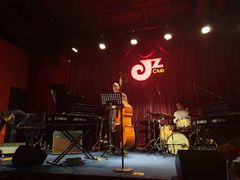 -JZ Club 爵士酒吧(上海店)