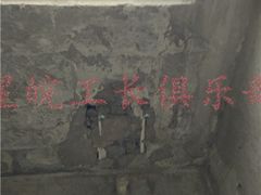 -星皖工长俱乐部·老房装修