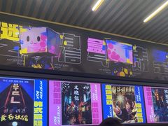 -谜盒子奇幻密室(南屏店)