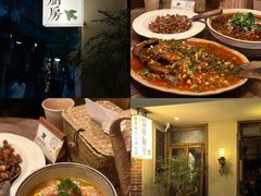 -富桂厨房