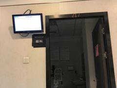 -瑞慈体检上海普陀机构