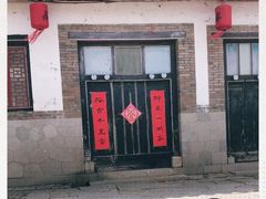 -牟氏庄园