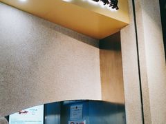 -泽田本家·铜锣烧(TX淮海店)