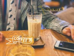 -BERRY BEANS(东直门店)
