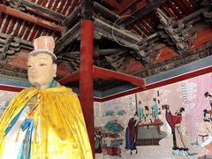 -洛阳周公庙博物馆