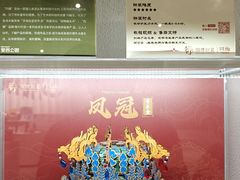 -徐家汇书院