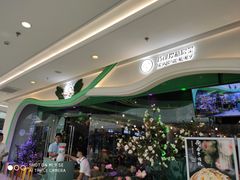-巧可爱活鱼鲜牛肉私房菜(财富中心店)
