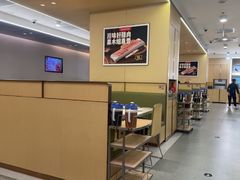 -海底捞火锅(奥森店)