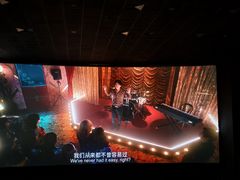 -保利国际影城(中环店)