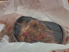 -嘉州九妹凤爪(乐山总店)
