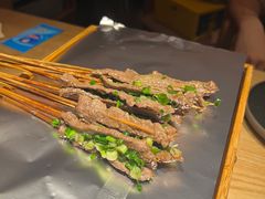 -周丹丹原味烧烤(香格里拉店)