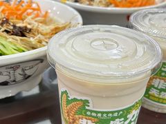 -牛一嘴·兰州牛肉面·大盘鸡(财富中心店)