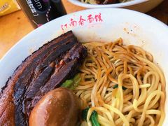-泰顺江南春面馆