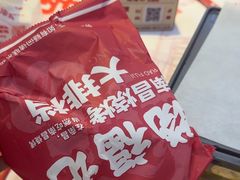 -饶福记·南昌烧烤大排档(九龙湖土著店)