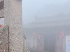 -瑞安圣井山景区