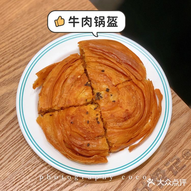 一碗成都肥肠粉,凭什么称霸?