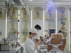 -% Arabica阿拉比卡咖啡(前滩太古里店)