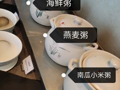 -柳州丽笙酒店