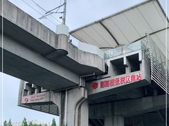 -外高桥保税区南(地铁站)