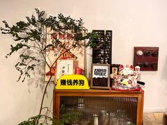 -漫笙舍Manse·咖啡·民宿