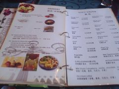 菜单-Jack‘s Place 杰克地方西餐厅(新街口店)
