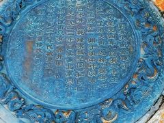 -王府井步行街