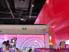 -蛙来哒(大汉悦中心店)