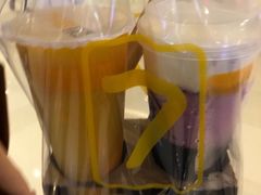 -7分甜(苏州中心店)