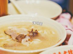 -协茂森老钟家(龙湖滨江天街店)