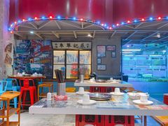 -捞围鲜·港式打边炉(海阳路店)