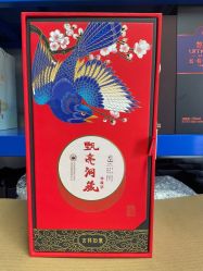 -HEYAN荷妍专业脱毛连锁机构