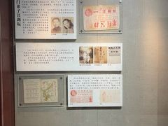 -南京市民俗博物馆(甘熙宅第)