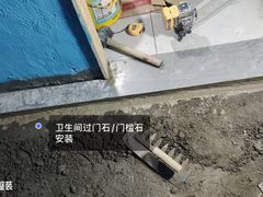 -宁波圣都装饰