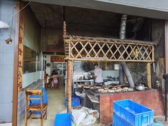 门面-关氏饮食店