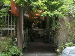 -绿房子方寸咖啡(星海名城店)