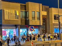 -北京稻香村(零号店)