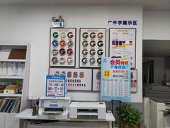 -澳西图文快印·印能达·商务印刷·广告制作安装