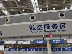 -南昌昌北国际机场