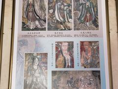 -飞云楼